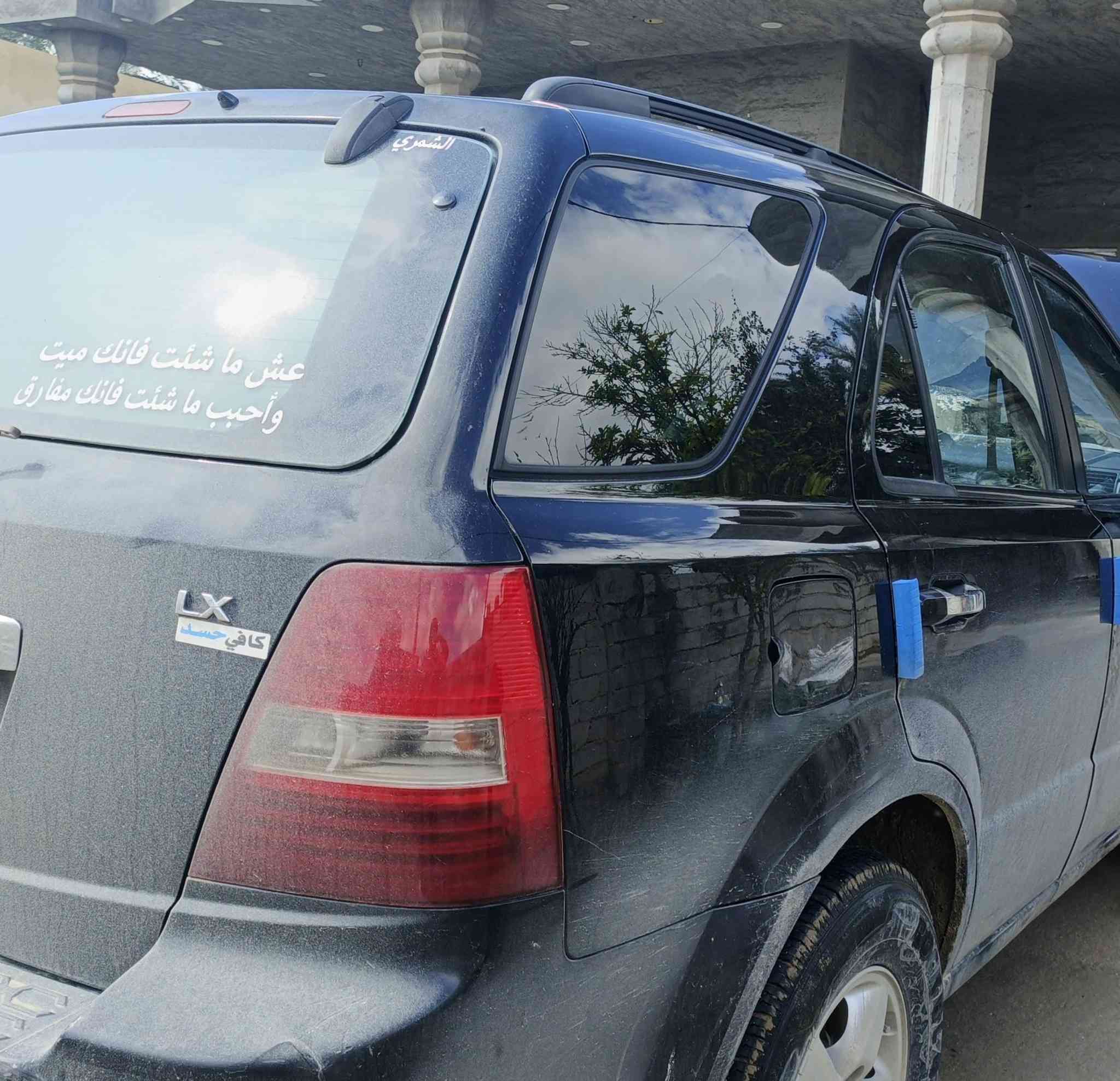 بيع او مراوس شعندك نزل 
سلام وعليكم
سورنتو 2008 v6
سياره جاهزه سنويه لل 30
بسمي تحويل ثاني يوم
بيها جاملغ امامي تبديل بدون دواخل
والباقي وضع بلاد
مكان بغداد / ابوغريب
سعر 93 
*********** واتساب
