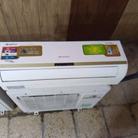 سبلت 200 • ثلاجة 8 قدم • حي الجهاد بغداد