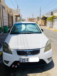 ريو • ٢٠١٢ • رقم اربيل