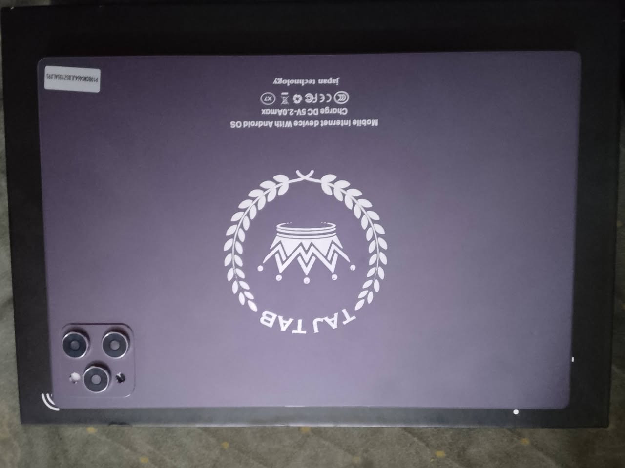 ايباد T14 جديد بل كارتونه ذكراه 512 ويا كيبورد وقلم وشاحنه وكفر جديد زاد ايفون 6 عادي كله شغال بصمه كله شغال مبدل بطاريه ذكرته 32 مكاني بغداد جرف يرهمن مراوس او بيع ثنينهن اب 170 مكاني بغداد جرف مراوس او بيع *********** وتساب تصال
