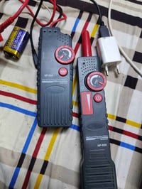 جهاز تتبع • تحت الحايط • جديد