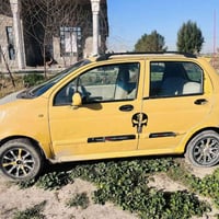 كيو كيو • محرك شرط • صلاح الدين الاسحاقي