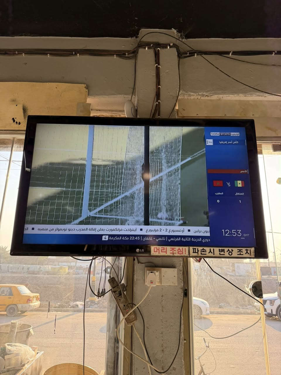 تخم 16 متر نظافه مالته 90‎%‎ مع شاشات حجم 55 
عدد 2 شاشات LG اصلي ياباني لامفتوحات ولامصلحات ابد نظافه 100‎%‎ للبيع التواصل على الرقم 
***********
