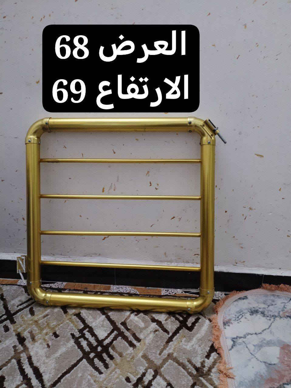 العنوان بغداد الرسالة الأولى مقابيل العاب السيديه
***********
