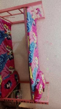 جربايه نفرين • فيها مجال