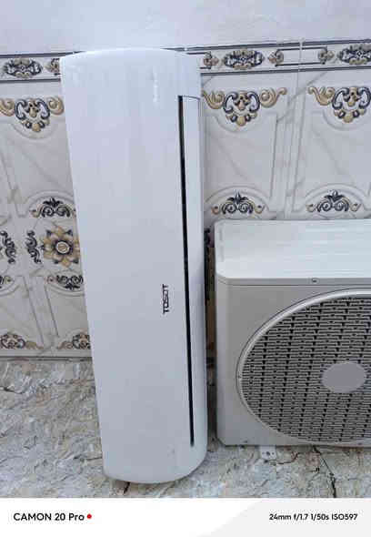 سبلت للبيع نوعية توسوت طنين اخو الجديد  استخدام 5 اشهر بلادي تدفئه تبريد كامل مع ملحقاته سعره 450 بغداد مدينة الصدر *********** بغداد
