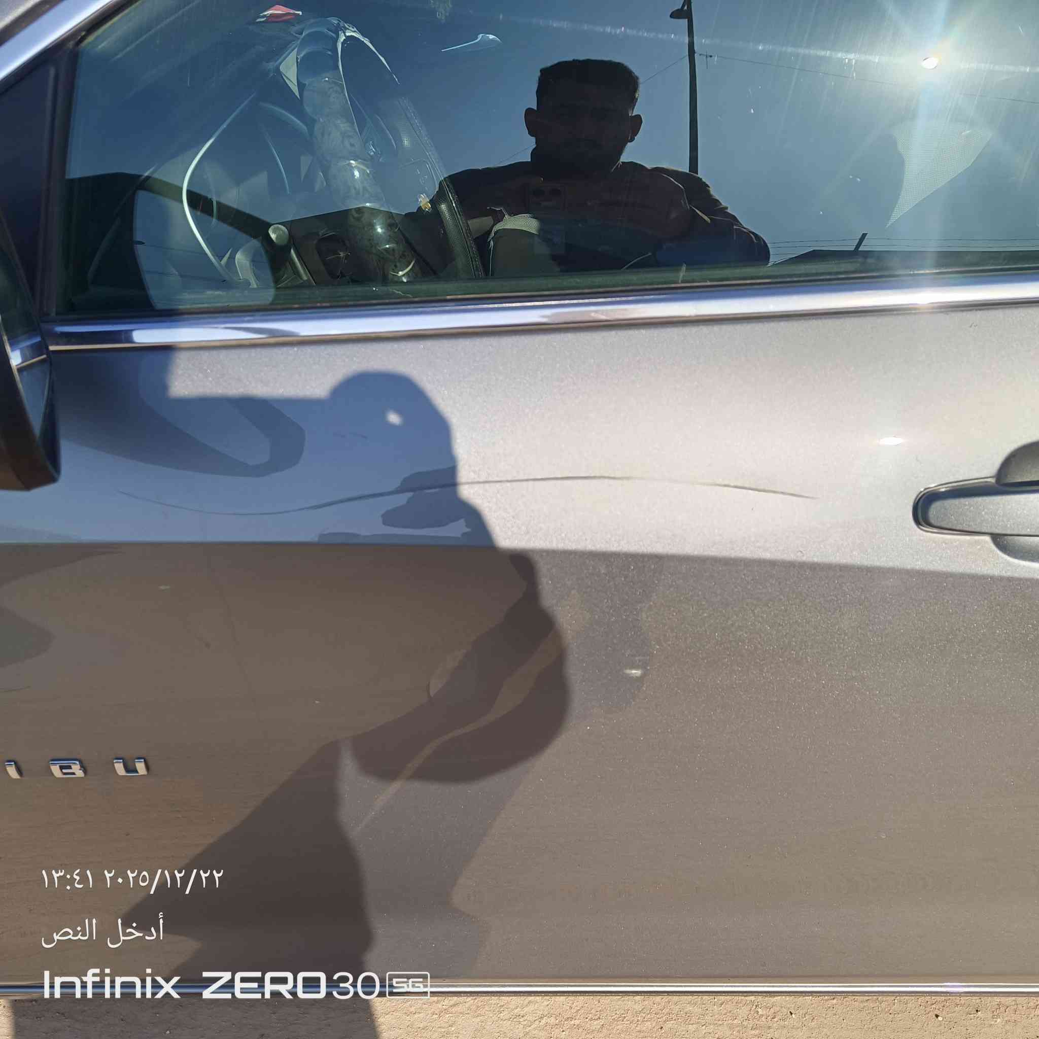 شوفرليت ماليبو 
2023 
رقم بغداد معوقين 
الضرر واضح مع الصور والسونار موجود 
ماشيه/100 الف كيلو متر 
السياره جاهزه بيها فقط كازكيت مبدل 
بيها كير بي مشكله يحتاج تجفيت او تبديل
السعر/89 ورقه. 
مكان السياره كربلاء 
للمزيد من التفاصيل الاتصال على الرقم التالي 
***********
