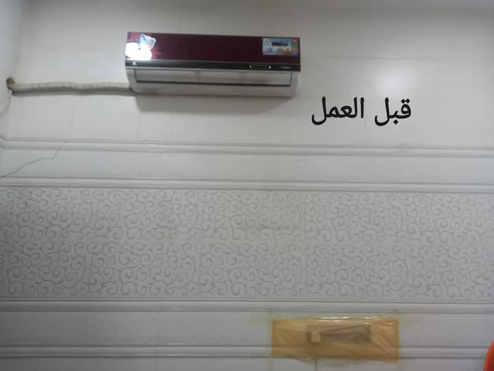 قسم_تنظيف_المنازل 🥇🥇  خبراء التنظيف 💪
#شركة_الأيادي السحرية_لخدمات_التنظيف
#تنظيف #تلميع #تعقيم
♦️عدك بيت خلص بناء.!
♦️عدك بيت قديم و تريد تنضيفة.!
♦️عدك مطعم او شركة و تريد خدمة تنضيف.!
🎗الأن صار عليك الطرق اسهل اتصال واحد و كوادرنة بين اديك .

للحجز والاستفسار مراسلة الصفحه او الاتصال على***********

التنظيف الشامل :-
#تنظيف  السيراميك 🏅
🌿تنظيف الزجاج
🌿تنظيف اطارات الالمنيوم

🛑تنظيف الجدران
🔰تنظيف الحمامات
🔰تنظيف الاخشاب والاتخم والابواب
🔘تنظيف الاسطح والسلالم
