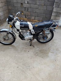 نامه • ٢٠٢٠ • اوراق صولي