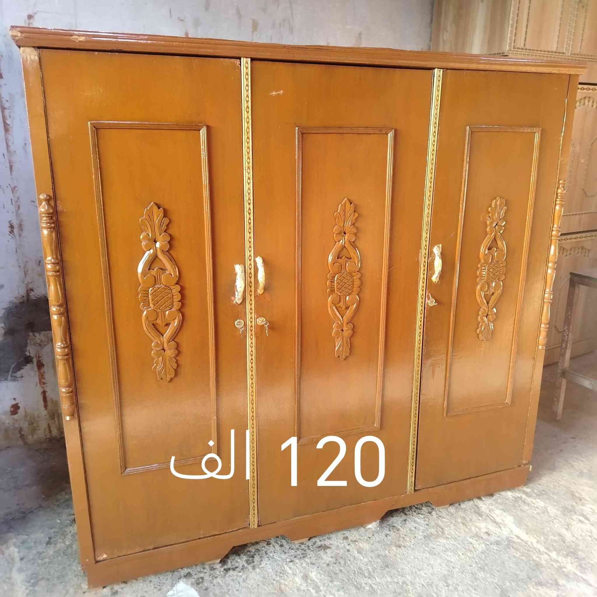 التواصل واتساب ***********
العنوان كربلاء حي النضال
