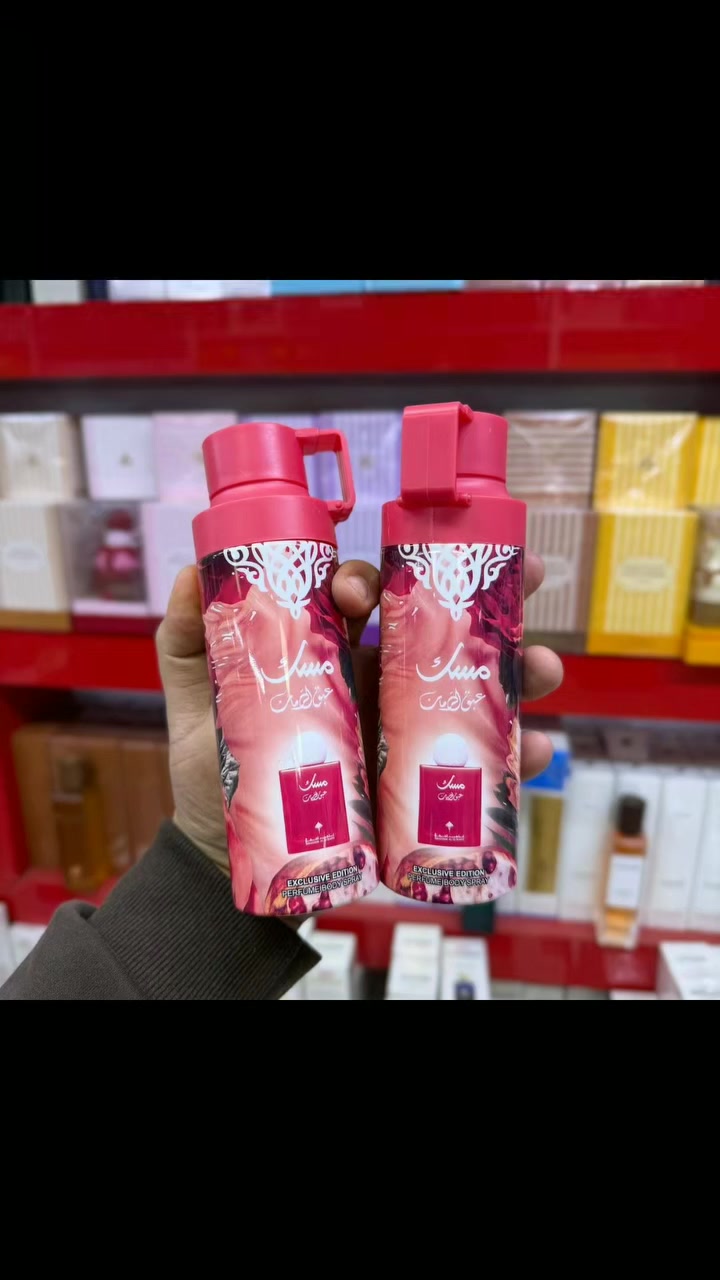 سبلاش دزاين جديد
لانه يتميز برائحه مميزة جدا وبثبات على الجسم 
عطور جنن وثباتيه عاليه جداا عطور جذابه واحد أاحلى من الثاني ،
احساس بأنتعاش وثقة🥰

#البصرة_الحله_الموصل_كربلاء_سامراء_الرمادي_دهوك_كركوك_الاعظميه_زيونة_الكرادة_المنصور_الرواد_كورنيش_الزوراء_ #fyp #بغداد #explore #اكسبلور_explore


**إذا كنت صاحب هذا الإعلان وتريد حذفه لأي سبب، رجاءا أرسل رسالة إلى الدعم الفني**