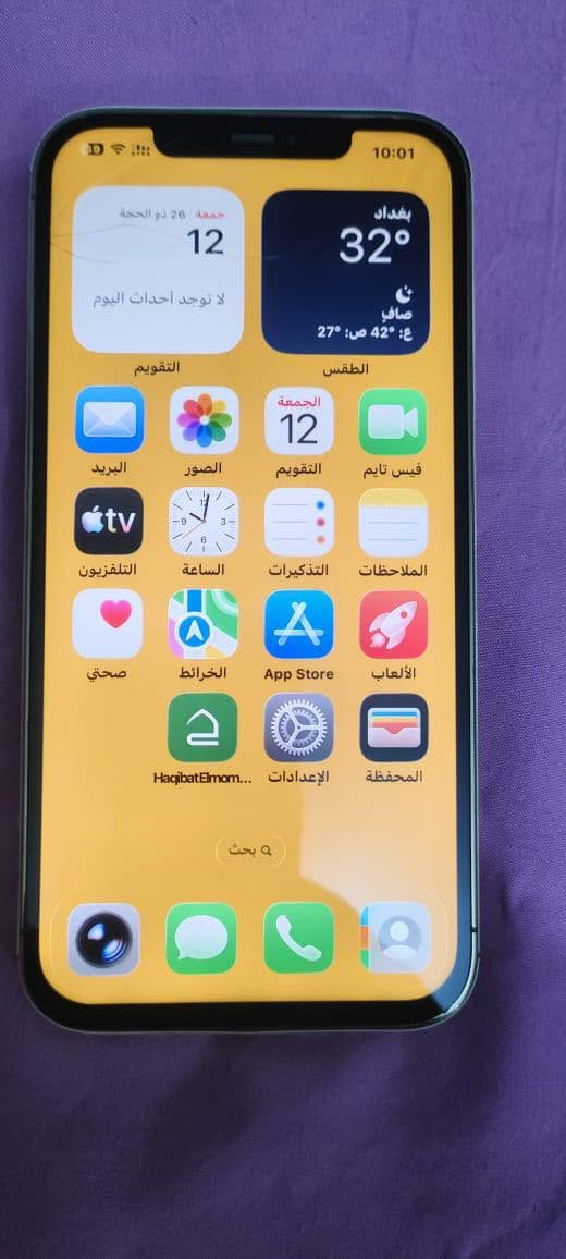 السلام عليكم 
للبيع ايفون 12 برو ماكس
دبل شريحه 
128 كيكا 
بطاريه 78
الجهاز شاصي نظافه 100‎%‎
الظهر مفلش ومغلف 
شاشة مبدله وبيهه فطر موضح بالصورة
فيس ايدي شغال 
السعر 285 قفل


**إذا كنت صاحب هذا الإعلان وتريد حذفه لأي سبب، رجاءا أرسل رسالة إلى الدعم الفني**