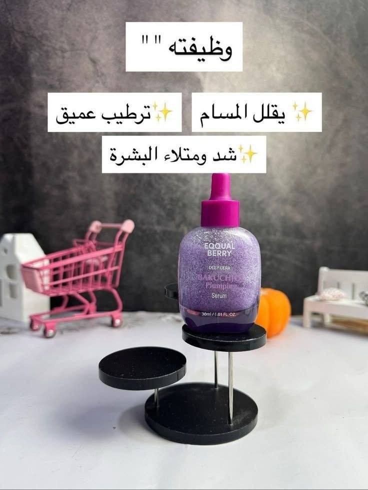 للحجز والاستفسار مراسلة الصفحة


**إذا كنت صاحب هذا الإعلان وتريد حذفه لأي سبب، رجاءا أرسل رسالة إلى الدعم الفني**