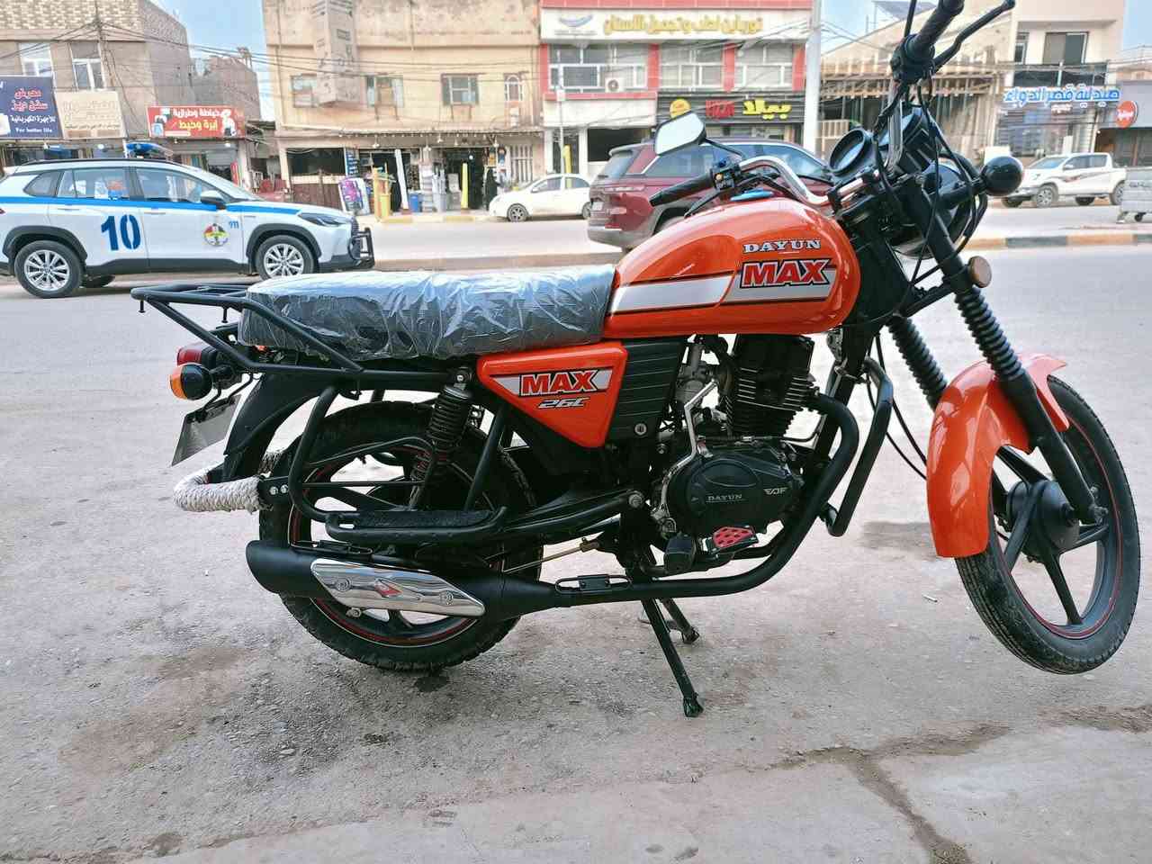 اقرة المنشور ودك 
كلشي بفلوسه وترتيبه 
دايوان نفخ موديل 2019
أوراق اصوليه كاملة كبل للمرور ترقمه 
استعمال شخصي 
محدثة تحديث كامل 
كله أصلي شركة معمل دايوان بلادي
تنكر سلف وتروح متذب ربع عليه
كله شغال كهربائيات كله شغاله جديدة
تانكي وصفاح وجاملغ جديد
كشن وقباقة زنجيل جديدة
ماشة خلفية وميزانيات وبنزات امامية وخلفية كله جديد
تايرات امامي وخلفي جديده
 برغي ما نقص بيه لمسة اصبع تشتغل

السعر 1٫350 وبيه مجال بصيط حك جيه
العنوان بابل حله منطقة الكرامة شارع حي الحسين 
***********
