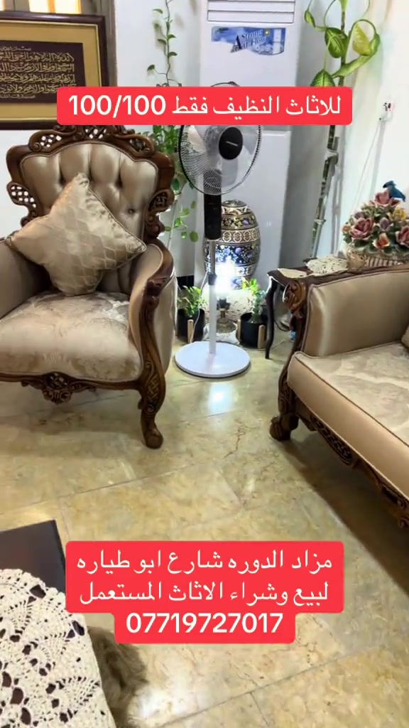 #اكسبلور #اكسبلورexplore #الشعب_الصيني_ماله_حل😂 #دعمكم_لايك_ومتابعه_واكسبلور_حته_استمر #الدوره_ابو_طياره_المعلمين_شارع60 


**إذا كنت صاحب هذا الإعلان وتريد حذفه لأي سبب، رجاءا أرسل رسالة إلى الدعم الفني**