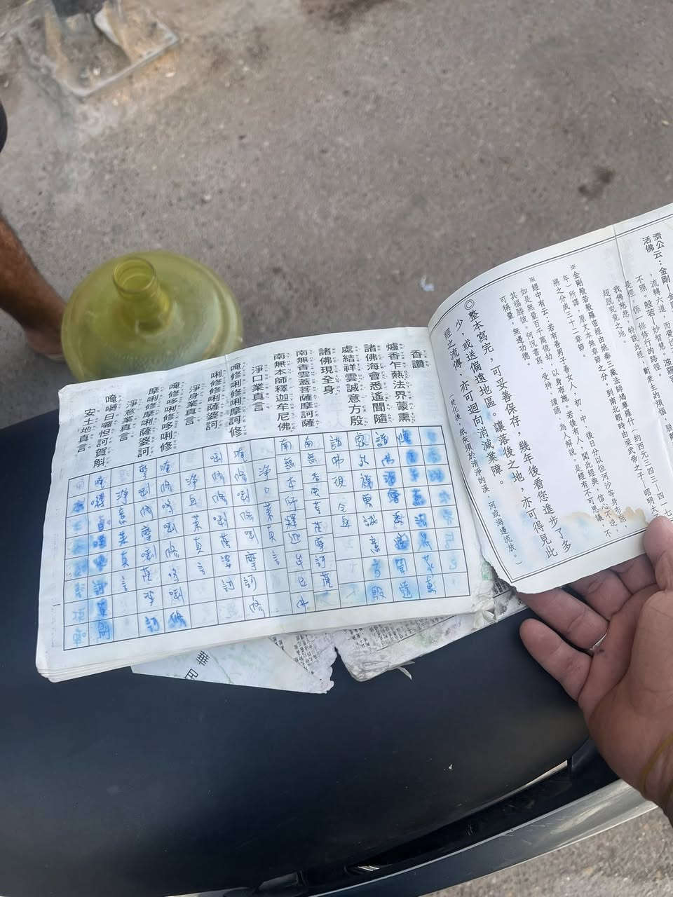 للبيع ثعلب نوزل نكره سلف مال رمبه مصار اشهر نازله نضافه شوفت عينك السعر 750وبيها مجال العنوان بغداد أعطيميه شراي يتصل ***********
