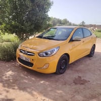 اكسنت خليجي • ٢٠١٢ • رقم بصره