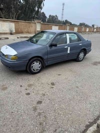 النترا • ١٩٩٥ • رقم بغداد