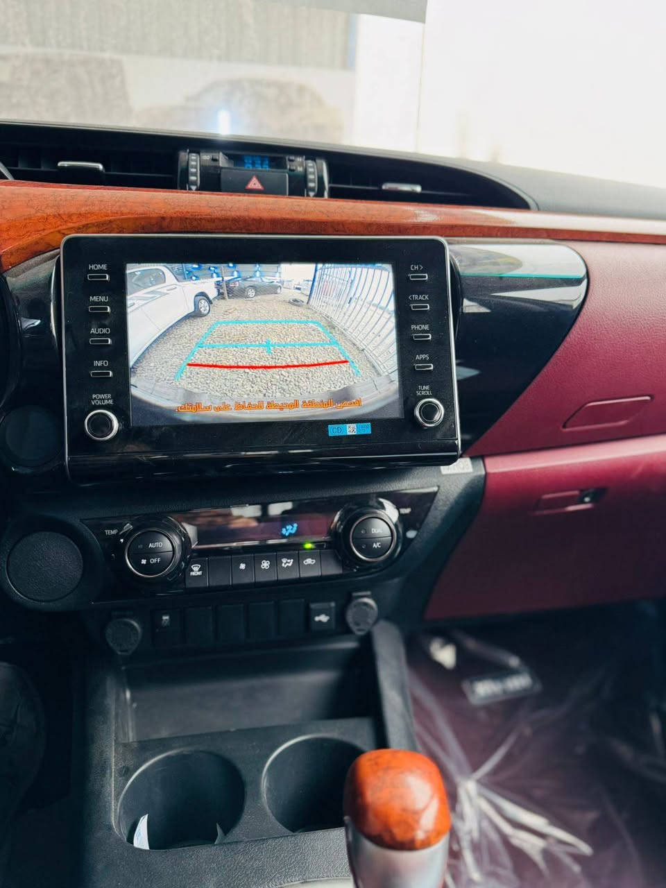 اسلام عليكم

بيع او مراوس

تيوتا هايلوكس 2025 كويتي زيرو صفر

رقم اربيل #كير اوتوماتيك

تبريد قطعتين تحكم ستيرن 

تحويل مباشر السعر 323$ وبيها مجال
 
***********

***********.    واتساب
