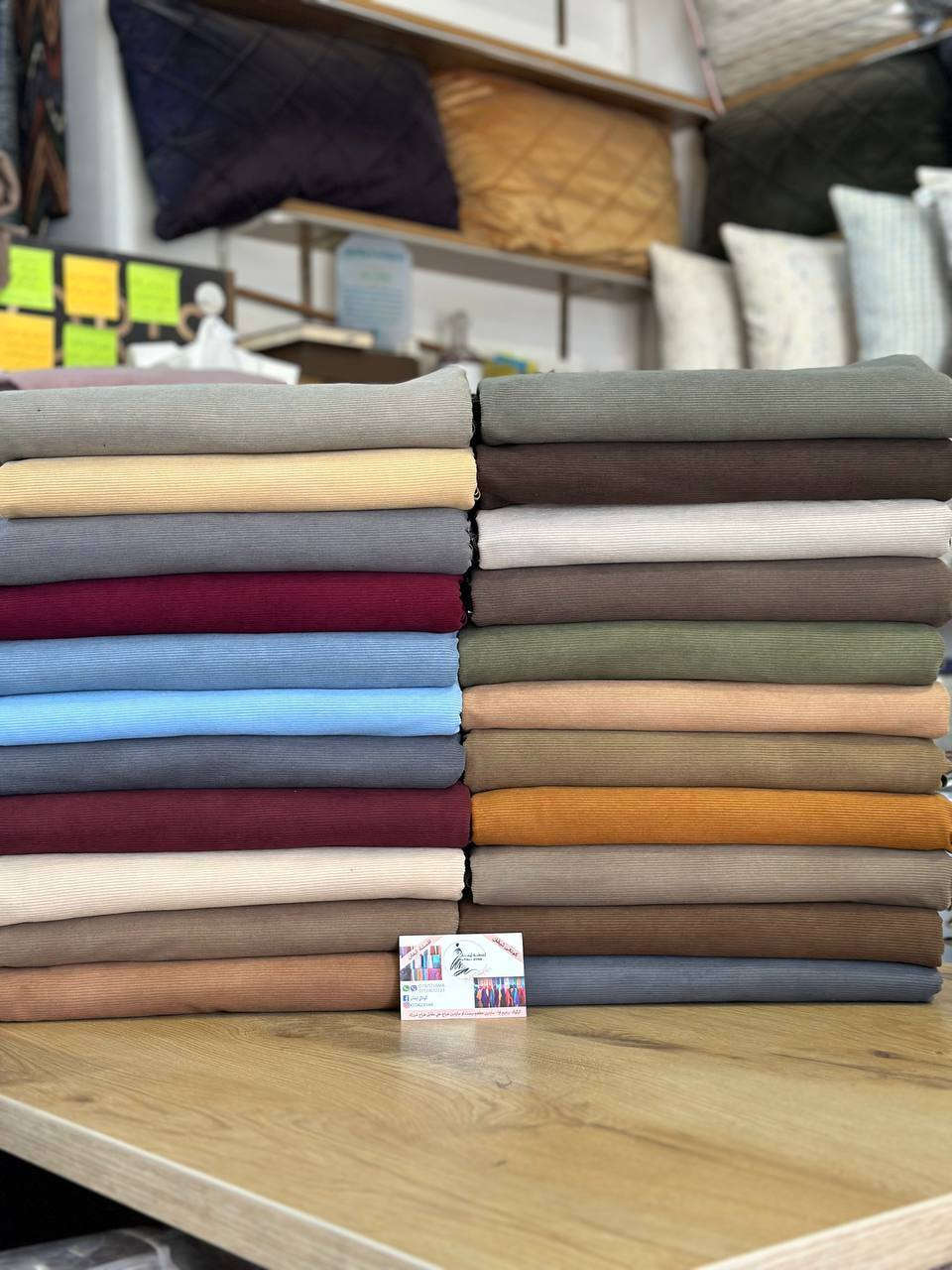 تخفيضات تخفيضات تخفيضات
انواع موديلات قماش شتوي وبهاري خاص للفساتين وعبايات ونفانيف وتراكات وقميس وجاكيت وكيلود وتنوره بأسعار مناسبة جدا جدا
سعر متر واحد فقط ٣٠٠٠ دينار
سعر مترين ونص ٧٥٠٠ دينار
يوجد خدمة توصيل كل محافظات ٦٠٠٠ دينار
يوجد خدمة توصيل داخل كركوك ٣٠٠٠ دينار
العنوان كركوك ره حيم اوه سايدين مطعم شيخه 3 او خلف توب ستي للاستفسار *********** واتسات ماسنجر
