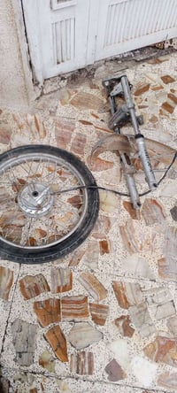 ويل امامي • صدر ارشا ٢٢ • قطع