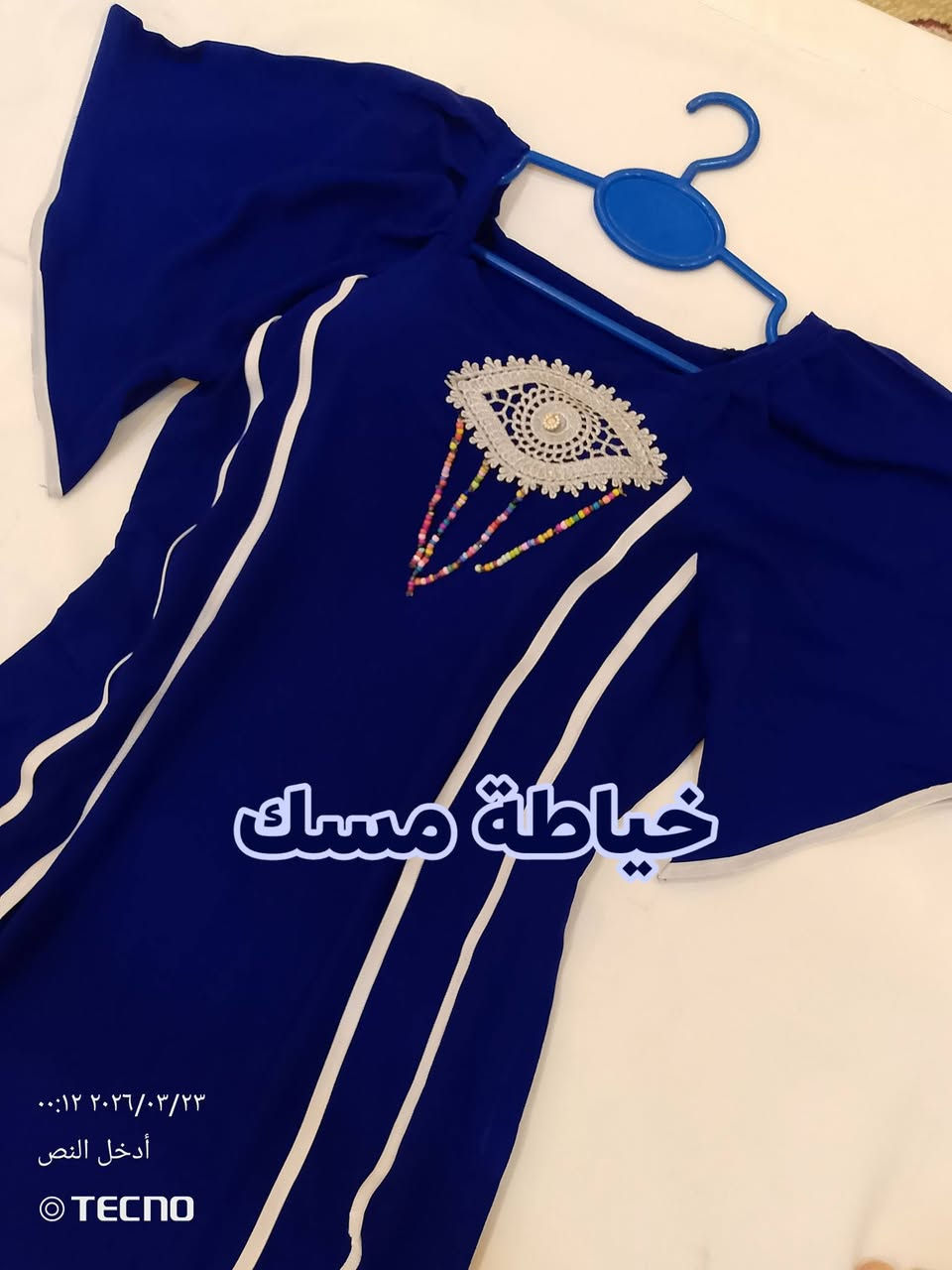 للحجز (دايركت)


**إذا كنت صاحب هذا الإعلان وتريد حذفه لأي سبب، رجاءا أرسل رسالة إلى الدعم الفني**