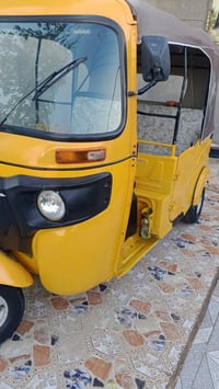 تكتك • لوحات انكليزي • مكينه بوش