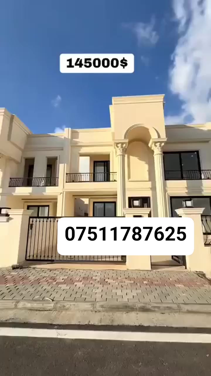 الاستفسار اكثر للتواصل
***********☎
***********☎
