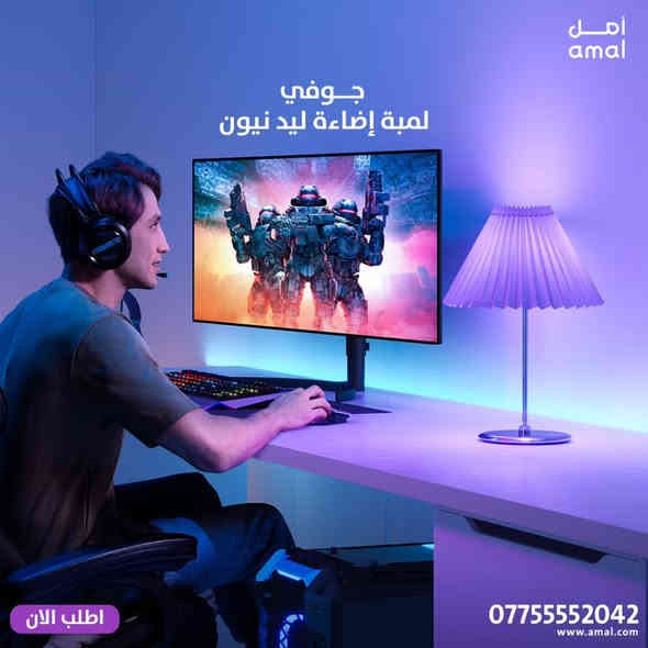 ✨ خلّي بيتك أرتب وأسهل مع أدوات جوفي!
أدوات عملية، تصاميم أنيقة، وجودة تعيش وياچ سنين… كلشي تحتاجينه للبيت بمكان واحد!
من التنظيم للترتيب للاستخدام اليومي—جوديّتك تبدي من جوفي ✨🏠

بضمان حقيقي من “كيستون-Keyston” الوكيل الرسمي في العراق
https://www.amal.com/
📞 للمزيد من المعلومات تواصل معنا على واتساب:
*********** / ***********

#جوفي #ادوات_البيت #تنظيم_البيت #اكسسوارات_منزلية #جودة #تسوق_اونلاين #ادوات_منزلية #بيت_مرتب #راحة_بيتك
