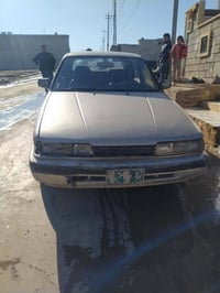 ماصده • ١٩٩٠ • شرط التحويل