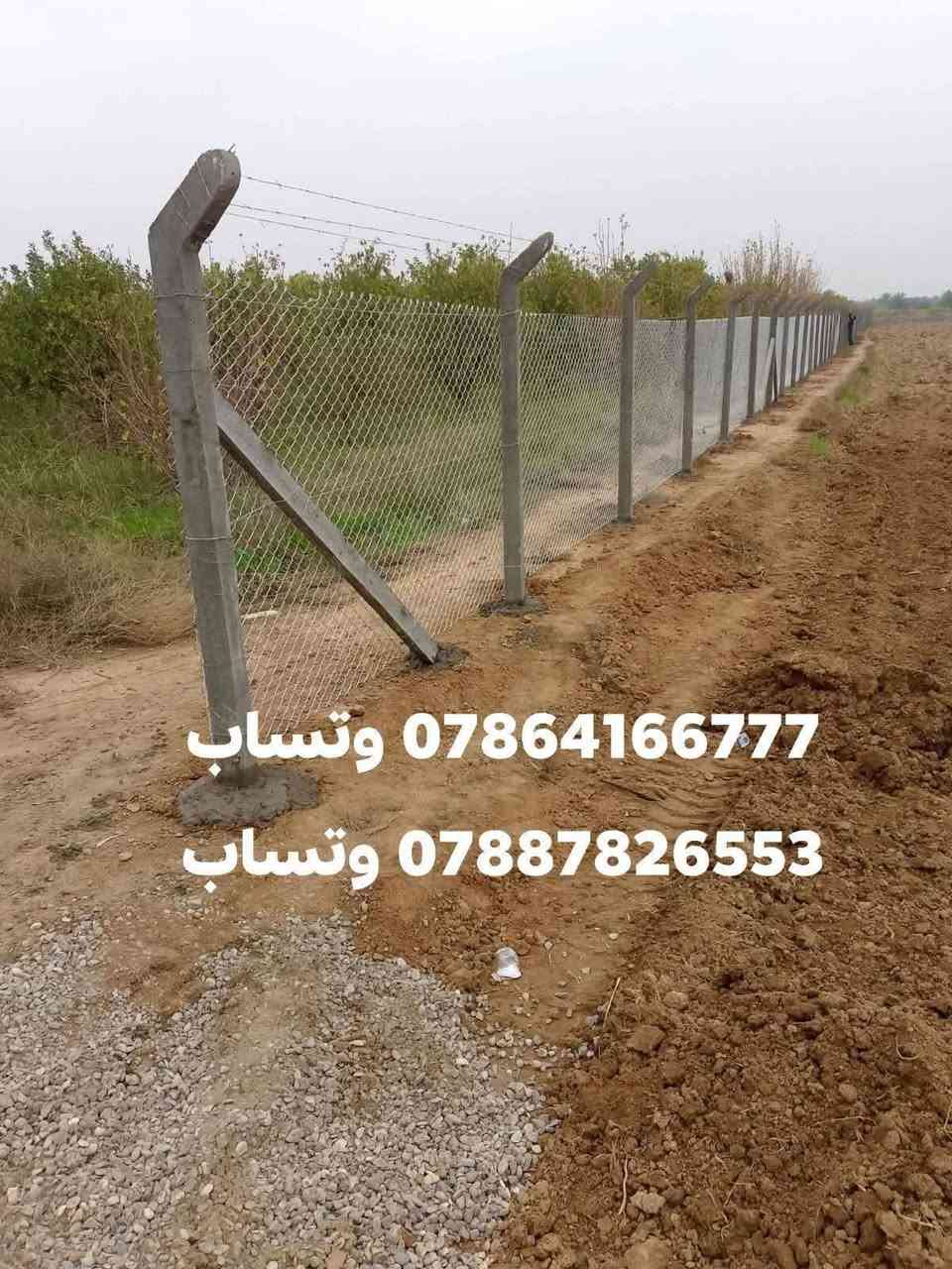 انسب الاسعار الاستفسار 
***********وتساب 
***********وتساب
