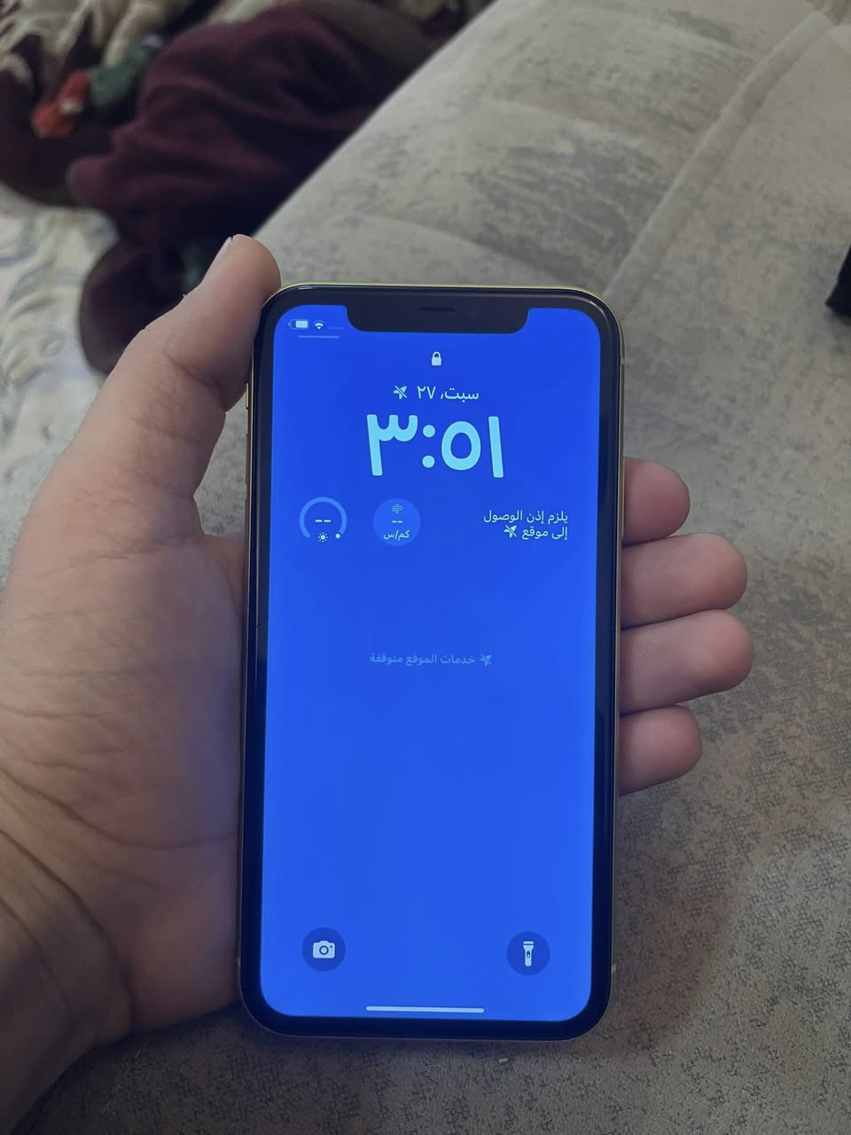 سلام عليكم ورحمة الله وبركاته
آيفون 11 عادي لون أصفر كلش كلش جديد ونظيف 
ذاكرة 64 بطاريه 72
جهاز نظيف ومرتب 
فقط فيس إيدي وقف بتحديث ممفتوح الجهاز ❌
الباقي كله شغال الجهاز بشرط وكالة جديد
شاشه اصليه كله ممفتوح بلادي 
مرتب ونظيف مال بيت
ويه بس كفر 
نت شحن اتصال كامرات خير من الله وكله شغال ✅
السعر 190الف وبيه مجال جدا جدا بسيط حك الجية 
مكاني بغداد السيدية 
للاستفسار *********** متواجد نت
