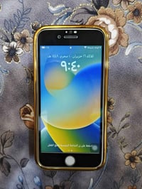 آيفون ٨ • ذاكرة ٦٤ • شاشة وبطارية