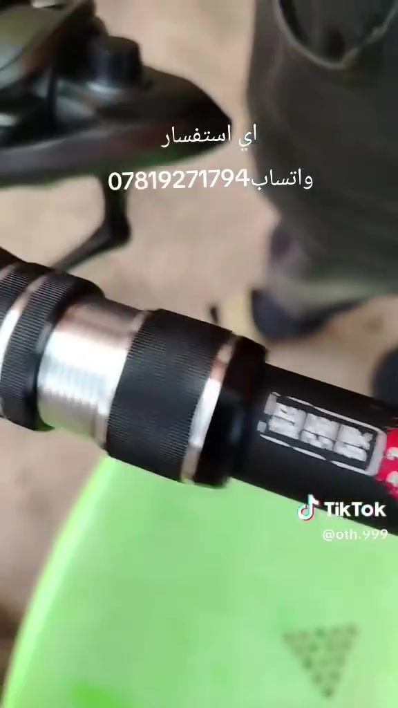 اي استفسار واتساب***********
