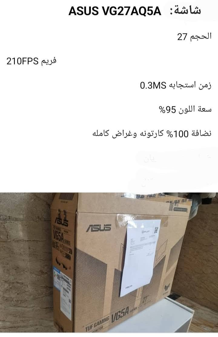 اكسبوكس سيريس اس اصدار 2023 ما مفتوح ولا شي نظافة 100 مستخدم قليل مع كيم باس شهرين مع لعبة بلاك اوبس 7 و 6 ولعبة crimson desert جوستك اصلية مع بطارية جوستك الاصلية مع شاشة كيمنك فووول بل كارتونه مواصفاته بل صورة❤️ رايدهن قفل 560🙏 مال محتاج


**إذا كنت صاحب هذا الإعلان وتريد حذفه لأي سبب، رجاءا أرسل رسالة إلى الدعم الفني**