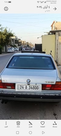 بي ام 730 • 6 سلندر • مكينه وكير جديد