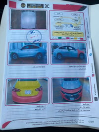 للبيع ماليبو 2019 LT رقم بغداد  كما موضحة بالصور ماشية 193 الف كيلو حا...