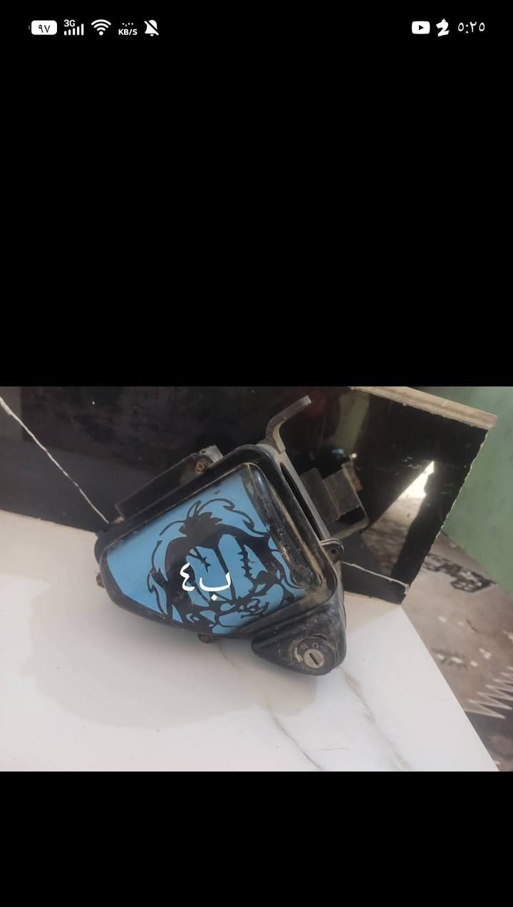 للبيع خوذه اصليه... وعقل رياضي
وشوته وكور عوزه كايدات فقط... مكاني كرمه بني سعيد


**إذا كنت صاحب هذا الإعلان وتريد حذفه لأي سبب، رجاءا أرسل رسالة إلى الدعم الفني**