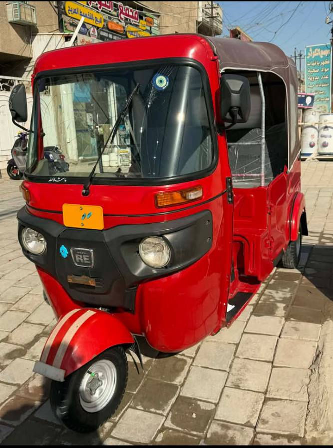 تكتك 2022كفاله عامه بغداد السعر خاص ***********
