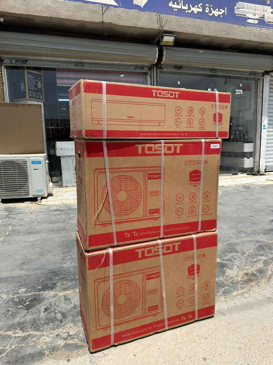 معرض الأنوار للاثاث  🔌📺🖨️💻
تجدون كل ماتريدون من اثاث ومواد منزليه وباسعار مناسبه 🌟⭐💫💫💫💫💫💫💫💫
#غرف #نوم نقد وبالتقسيط المريح 💸💸

#مواد #منزليه
#مواد #مكتبية 
#مواد #كهربائية 📺📺🔌
#وبالتقسيط المريح بدون مقدمه عروض 🔥 🥰🥰🌹💵💸
يوجد #توصيل مجاني🛻🛻
للحجز والاستفسار الاتصال بالارقام 👇
او مراسله الصفحه 🤳🤳
***********📱☎️🤳
***********☎️📱🤳
صباح الملكي
