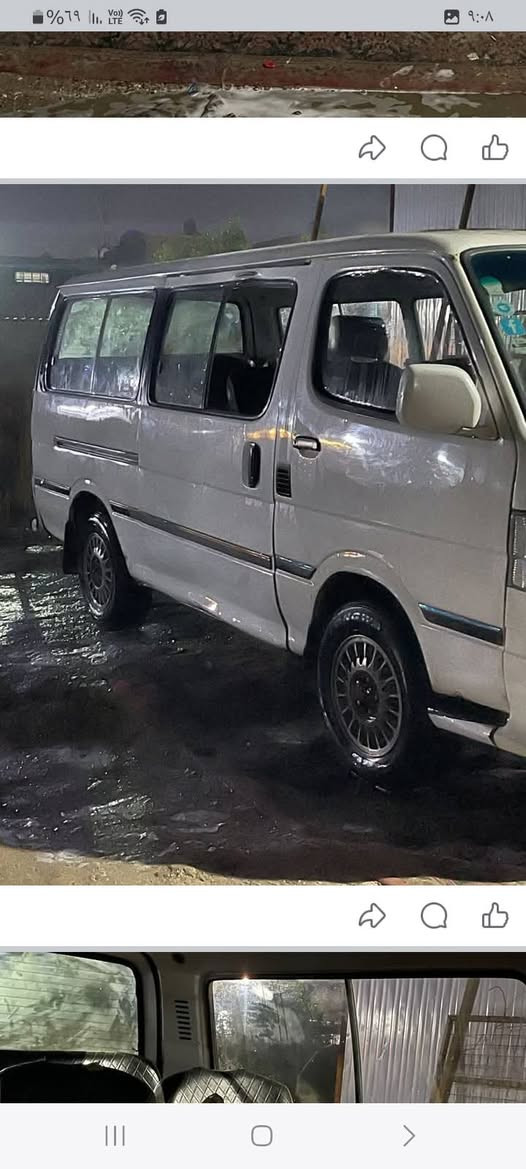 مروس ونطي فرق مصفره كمله مكينه ونجي لعنده يدزلي صوره ***********
