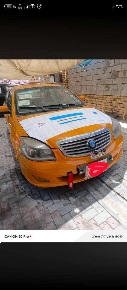 موبل ١٣ كفاله مراوس بكيه
*********** عنواني دوانيه مركز 
رقم بي واتساب
