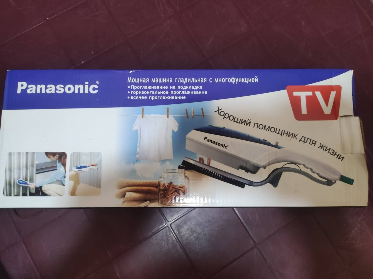 هاي غرض كدامكم اي شيء تحب تعال خاص وادلل


**إذا كنت صاحب هذا الإعلان وتريد حذفه لأي سبب، رجاءا أرسل رسالة إلى الدعم الفني**