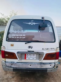 فتون الوان • ٢٠١٤ • بصره الجزيره