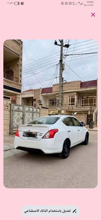نيسان صني • ٢٠٢٣ • رقم اربيل