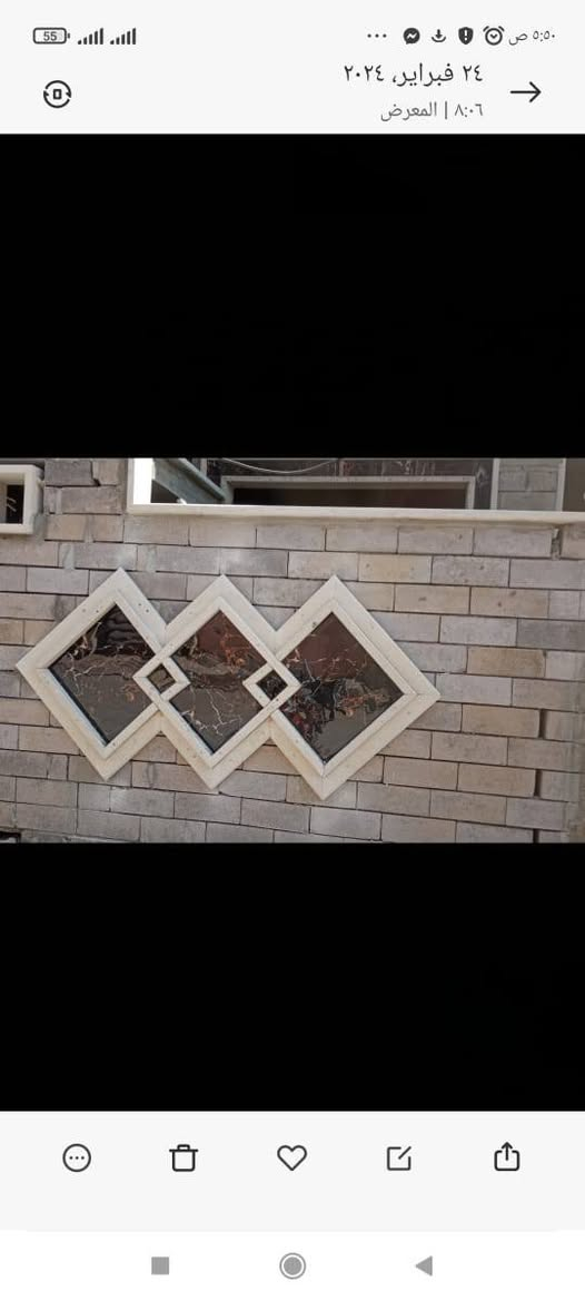 بناء حلان المتر3 والمرمر 4 شغل شرط درجه اولى كلو براغي راصطات فيشرات *********** //***********
