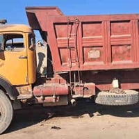 للبيع اقجم  1981 سكس طويلة رقم بغداد  الاستفسار  رقم الهاتف 0773737215...