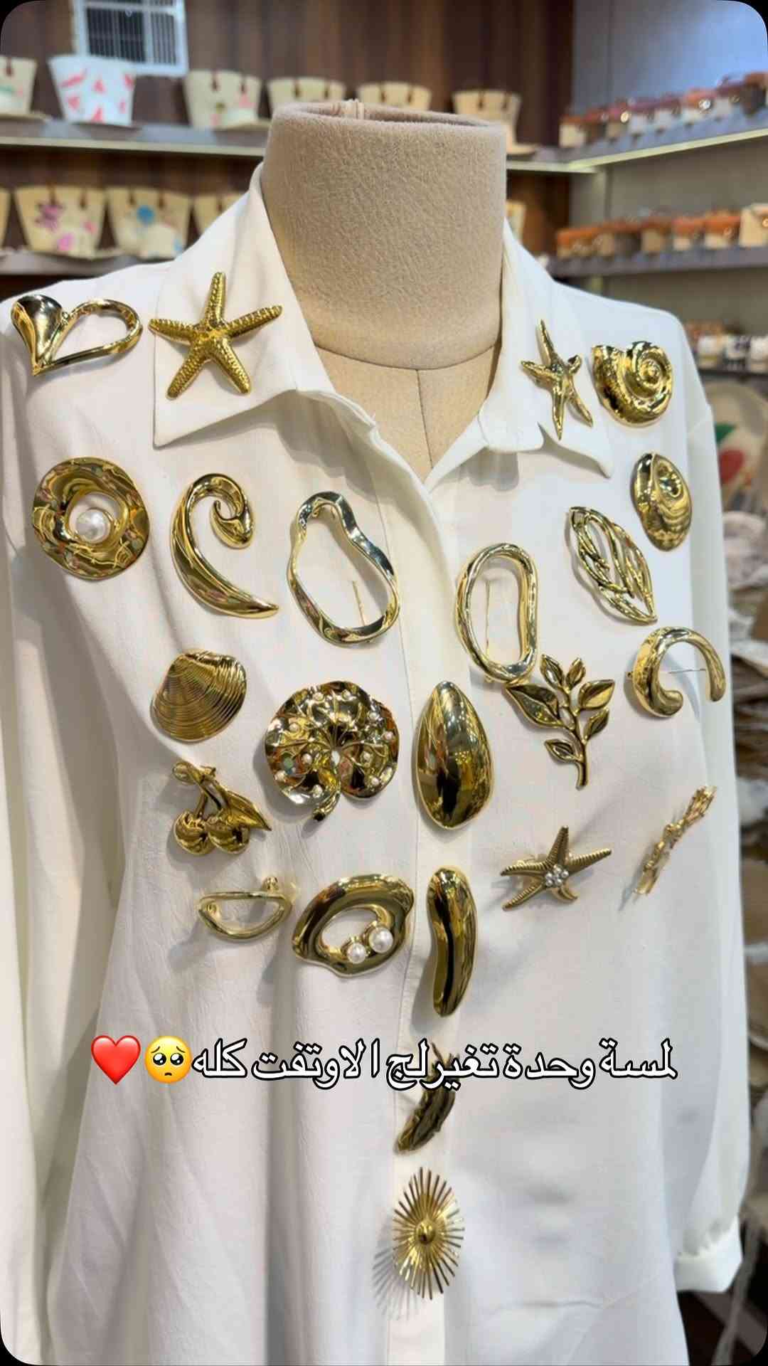 بروشات 3D يجننون🥺❤️


**إذا كنت صاحب هذا الإعلان وتريد حذفه لأي سبب، رجاءا أرسل رسالة إلى الدعم الفني**