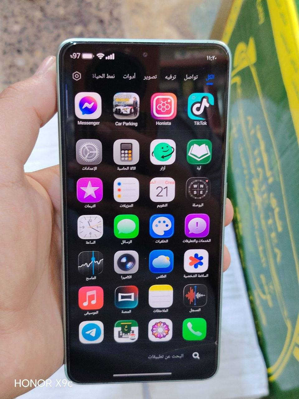📱 للبيع بوكو x7برو 
• التحديث : 120 هرتز - التمرير والألعاب سلس جداً
• معالج قوي للألعاب الثقيلة 🎮
• رام 12+12=24 + ذاكرة 512
• بطارية 6000mAh وشحن سريع 90W ⚡
• تصوير إطار بالثانية 24/30/60 :4k
• يدعم PUBG Mobile 120FPS 🔥
• تبريد ممتاز وصوت ستيريو قوي 🔊
. مخصص لالعاب وللكامره فول 🔥
اي عيب مابيها واي كسر شرط 🔥
مرتب للألعاب والاستخدام القوي، والجهاز نظيف والجاد يراسل خاص سعره 350 بي مجال بسيط


**إذا كنت صاحب هذا الإعلان وتريد حذفه لأي سبب، رجاءا أرسل رسالة إلى الدعم الفني**