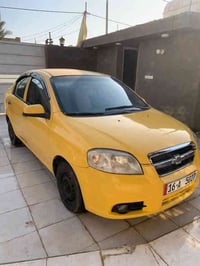 افيو 2009 للبيع رقم قادسية دولي مكينه 1600 مفتوح السياره جاهزه مال جنا...